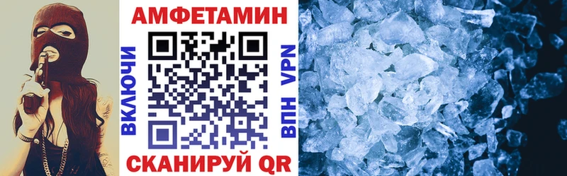 АМФ Premium Владивосток