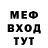 Метадон VHQ Kati Askarova