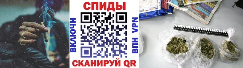 Бутират буратино  Владивосток 