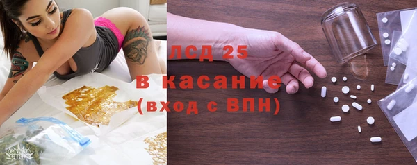 мефедрон Богданович