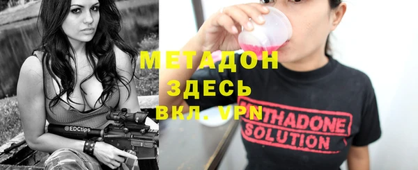 амф Бугульма