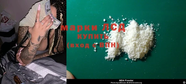 мефедрон Богданович