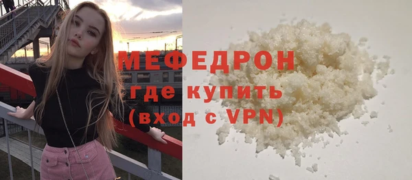 гидропоника Бородино