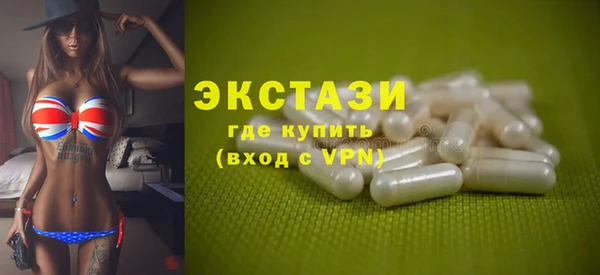 амф Бугульма