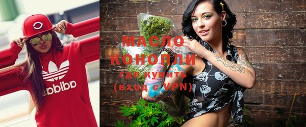 мефедрон Богданович