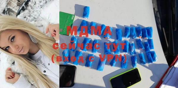 мефедрон Богданович