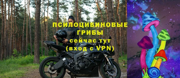 мефедрон Богданович