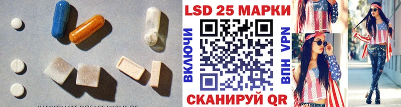 дарнет шоп  Владивосток  Лсд 25 экстази кислота 