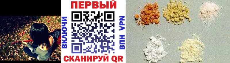 МЕТАМФЕТАМИН витя  Владивосток 